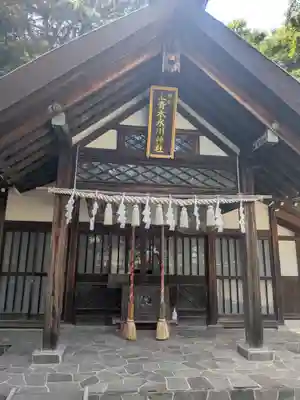 上青木氷川神社(埼玉県)
