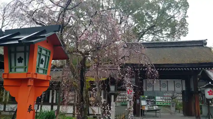 平野神社のその他建物