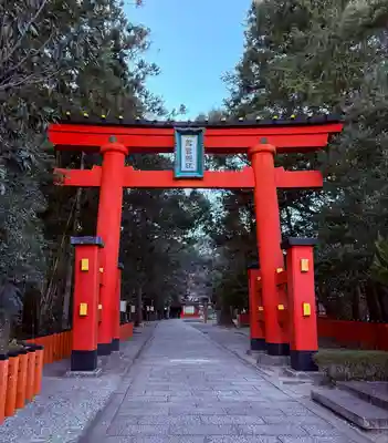 熊野速玉大社(和歌山県)