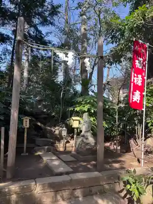 麻賀多神社の{uncategorized: "未分類", other: "その他", undefined: "問題あり", building: "その他建物", grave: "お墓", sacred_gate: "鳥居", guardian: "狛犬", statue: "像", buddha: "仏像", history: "歴史", nature: "自然", garden: "庭園", animal: "動物", pagoda: "塔", temizu: "手水舎", mountain_gate: "山門・神門", sanctuary: "本殿・本堂", subordinate: "末社・摂社", art: "芸術", scenery: "景色", jizo: "地蔵", ema: "絵馬", goshuin: "御朱印", omikuji: "おみくじ", items: "授与品その他", amulet: "お守り", goshuincho: "御朱印帳", eats: "食事", festival: "お祭り", votive_dance: "神楽", shichigosan: "七五三参", wedding: "結婚式", experience: "体験その他", initially: "初詣", around: "周辺", anti_infection: "感染症対策"}