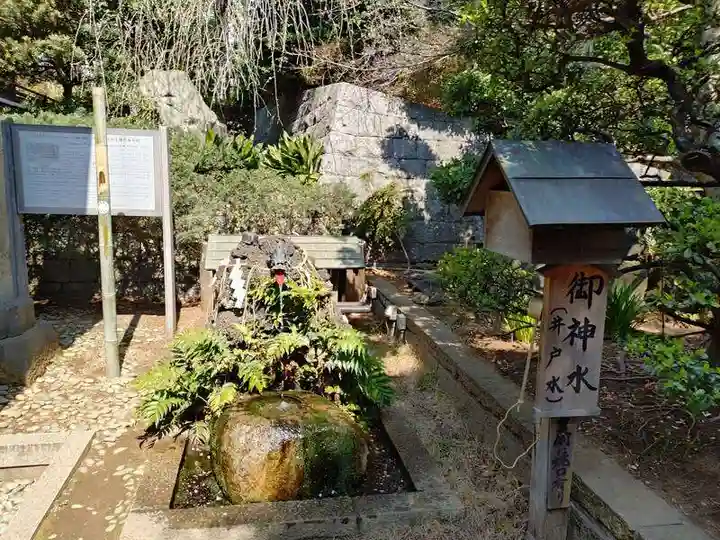 登渡神社(千葉県)