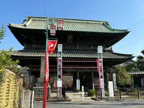 法華経寺(千葉県)