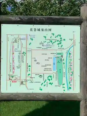 延寿寺観音堂(岩手県)