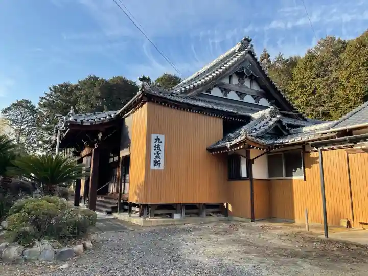 円立寺の{uncategorized: "未分類", other: "その他", undefined: "問題あり", building: "その他建物", grave: "お墓", sacred_gate: "鳥居", guardian: "狛犬", statue: "像", buddha: "仏像", history: "歴史", nature: "自然", garden: "庭園", animal: "動物", pagoda: "塔", temizu: "手水舎", mountain_gate: "山門・神門", sanctuary: "本殿・本堂", subordinate: "末社・摂社", art: "芸術", scenery: "景色", jizo: "地蔵", ema: "絵馬", goshuin: "御朱印", omikuji: "おみくじ", items: "授与品その他", amulet: "お守り", goshuincho: "御朱印帳", eats: "食事", festival: "お祭り", votive_dance: "神楽", shichigosan: "七五三参", wedding: "結婚式", experience: "体験その他", initially: "初詣", around: "周辺", anti_infection: "感染症対策"}