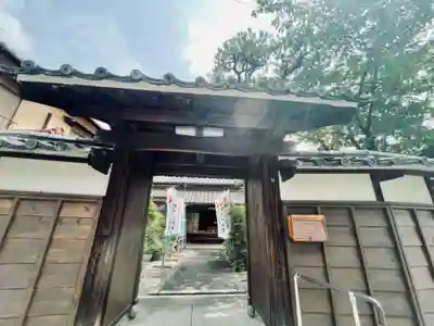 薬師寺の山門・神門