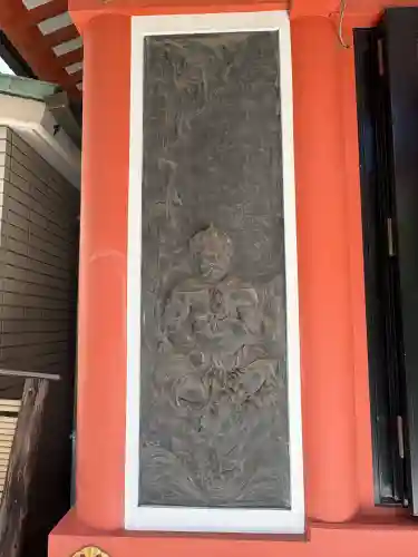 長専院不動寺(出世不動尊)(東京都)