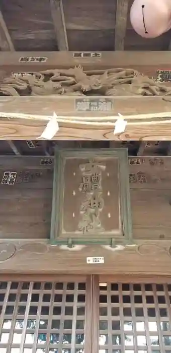 女體神社の本殿