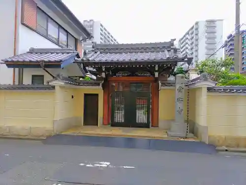 常安寺の山門