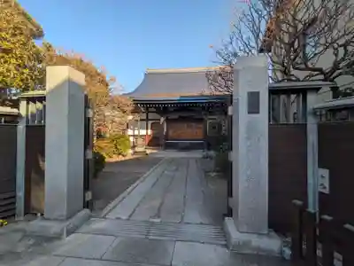 興禅寺(東京都)