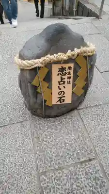 清水寺のその他建物