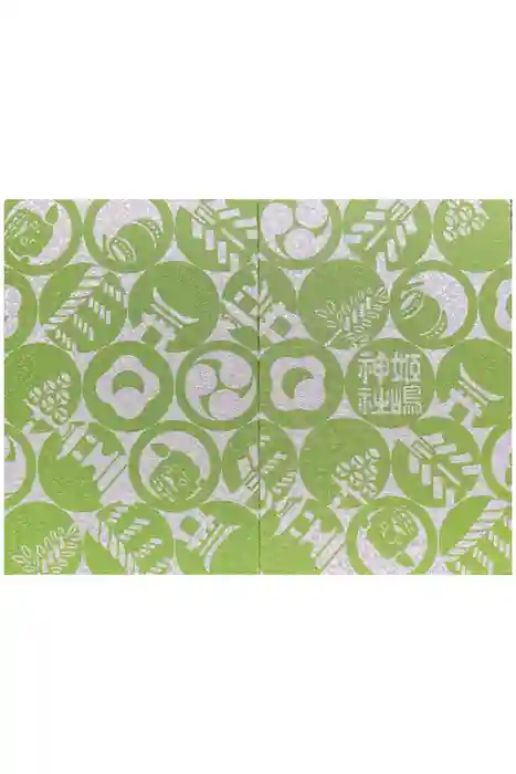 姫嶋神社の御朱印帳