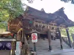 金刀比羅宮(香川県)