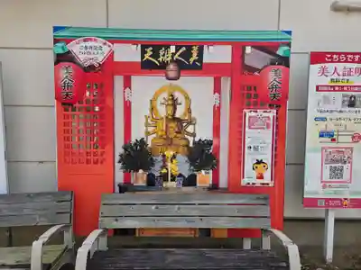 明石弁天厳島神社(栃木県)