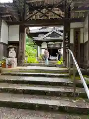 観音寺(京都府)