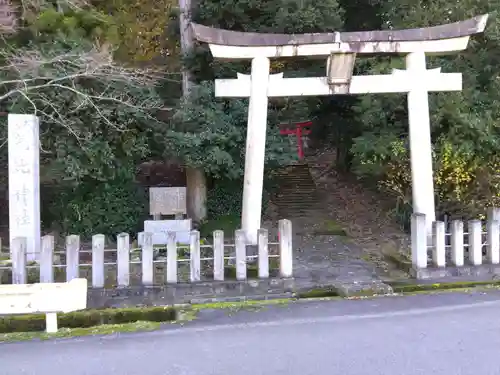 気比神社(福井県)