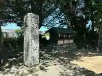 七社神社の{uncategorized: "未分類", other: "その他", undefined: "問題あり", building: "その他建物", grave: "お墓", sacred_gate: "鳥居", guardian: "狛犬", statue: "像", buddha: "仏像", history: "歴史", nature: "自然", garden: "庭園", animal: "動物", pagoda: "塔", temizu: "手水舎", mountain_gate: "山門・神門", sanctuary: "本殿・本堂", subordinate: "末社・摂社", art: "芸術", scenery: "景色", jizo: "地蔵", ema: "絵馬", goshuin: "御朱印", omikuji: "おみくじ", items: "授与品その他", amulet: "お守り", goshuincho: "御朱印帳", eats: "食事", festival: "お祭り", votive_dance: "神楽", shichigosan: "七五三参", wedding: "結婚式", experience: "体験その他", initially: "初詣", around: "周辺", anti_infection: "感染症対策"}