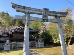 円通山神社の鳥居