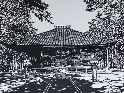 長命寺(福島県)