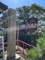 宝厳寺(滋賀県)