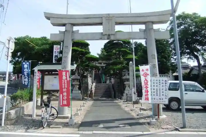 西宮八幡宮(山口県)