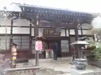 成就院の本殿・本堂