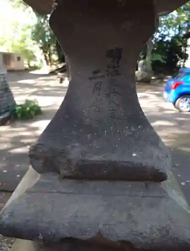 開運招福 飯玉神社(群馬県)