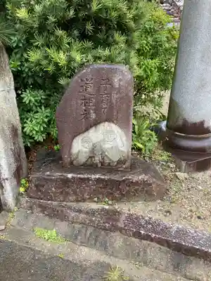 徳王稲荷社・金刀比羅社のその他建物