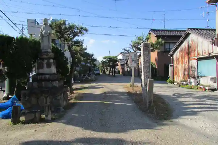 禅林寺のその他建物