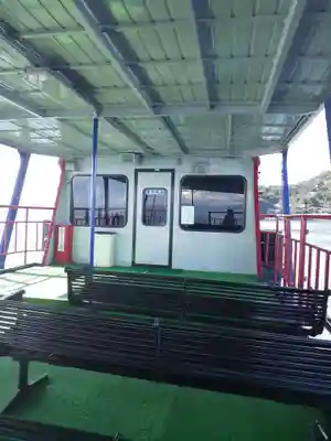 宝厳寺(滋賀県)