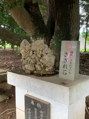 伏木香取神社のその他建物