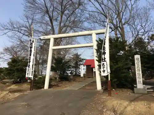 茂世丑備後神社の鳥居