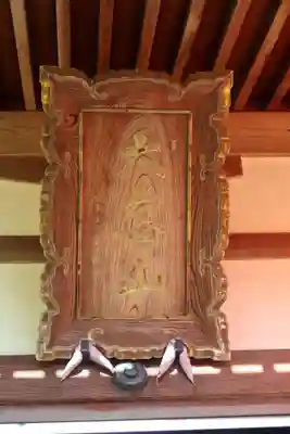 福林寺(滋賀県)