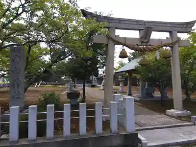 白山神社(福井県)
