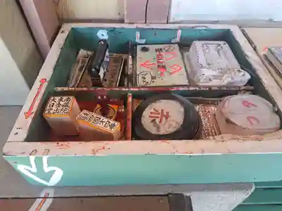 金出大日堂(福岡県)