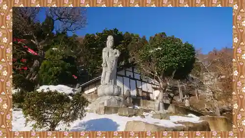 観音寺(群馬県)