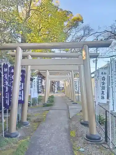 若宮神明社(愛知県)
