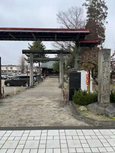 豊烈神社の{uncategorized: "未分類", other: "その他", undefined: "問題あり", building: "その他建物", grave: "お墓", sacred_gate: "鳥居", guardian: "狛犬", statue: "像", buddha: "仏像", history: "歴史", nature: "自然", garden: "庭園", animal: "動物", pagoda: "塔", temizu: "手水舎", mountain_gate: "山門・神門", sanctuary: "本殿・本堂", subordinate: "末社・摂社", art: "芸術", scenery: "景色", jizo: "地蔵", ema: "絵馬", goshuin: "御朱印", omikuji: "おみくじ", items: "授与品その他", amulet: "お守り", goshuincho: "御朱印帳", eats: "食事", festival: "お祭り", votive_dance: "神楽", shichigosan: "七五三参", wedding: "結婚式", experience: "体験その他", initially: "初詣", around: "周辺", anti_infection: "感染症対策"}