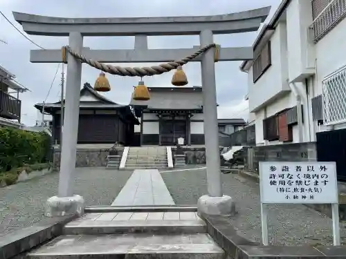 諏訪仮宮の{uncategorized: "未分類", other: "その他", undefined: "問題あり", building: "その他建物", grave: "お墓", sacred_gate: "鳥居", guardian: "狛犬", statue: "像", buddha: "仏像", history: "歴史", nature: "自然", garden: "庭園", animal: "動物", pagoda: "塔", temizu: "手水舎", mountain_gate: "山門・神門", sanctuary: "本殿・本堂", subordinate: "末社・摂社", art: "芸術", scenery: "景色", jizo: "地蔵", ema: "絵馬", goshuin: "御朱印", omikuji: "おみくじ", items: "授与品その他", amulet: "お守り", goshuincho: "御朱印帳", eats: "食事", festival: "お祭り", votive_dance: "神楽", shichigosan: "七五三参", wedding: "結婚式", experience: "体験その他", initially: "初詣", around: "周辺", anti_infection: "感染症対策"}