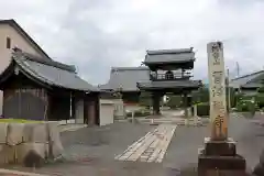 曹沢寺(滋賀県)