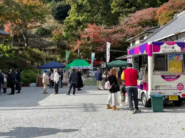 普門寺(切り絵御朱印発祥の寺)(愛知県)