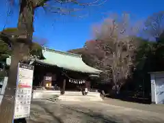 峯ヶ岡八幡神社(埼玉県)