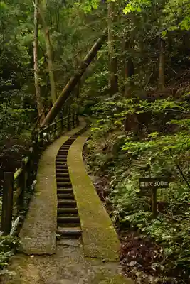 悲願寺(徳島県)