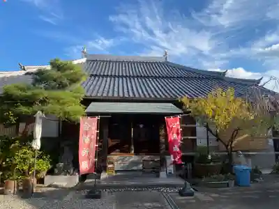 中央寺(大阪府)