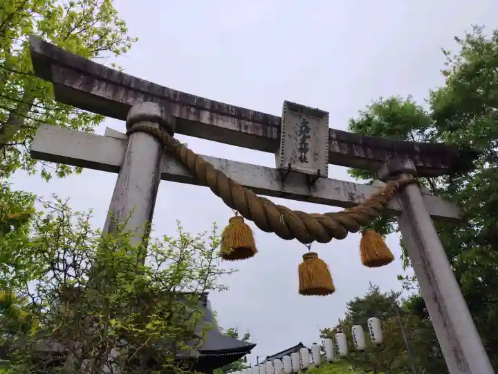 大地主神社の{uncategorized: "未分類", other: "その他", undefined: "問題あり", building: "その他建物", grave: "お墓", sacred_gate: "鳥居", guardian: "狛犬", statue: "像", buddha: "仏像", history: "歴史", nature: "自然", garden: "庭園", animal: "動物", pagoda: "塔", temizu: "手水舎", mountain_gate: "山門・神門", sanctuary: "本殿・本堂", subordinate: "末社・摂社", art: "芸術", scenery: "景色", jizo: "地蔵", ema: "絵馬", goshuin: "御朱印", omikuji: "おみくじ", items: "授与品その他", amulet: "お守り", goshuincho: "御朱印帳", eats: "食事", festival: "お祭り", votive_dance: "神楽", shichigosan: "七五三参", wedding: "結婚式", experience: "体験その他", initially: "初詣", around: "周辺", anti_infection: "感染症対策"}