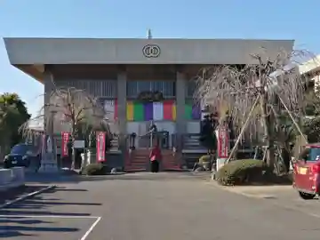 来迎院の本殿・本堂