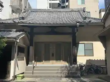 竜宝寺(東京都)
