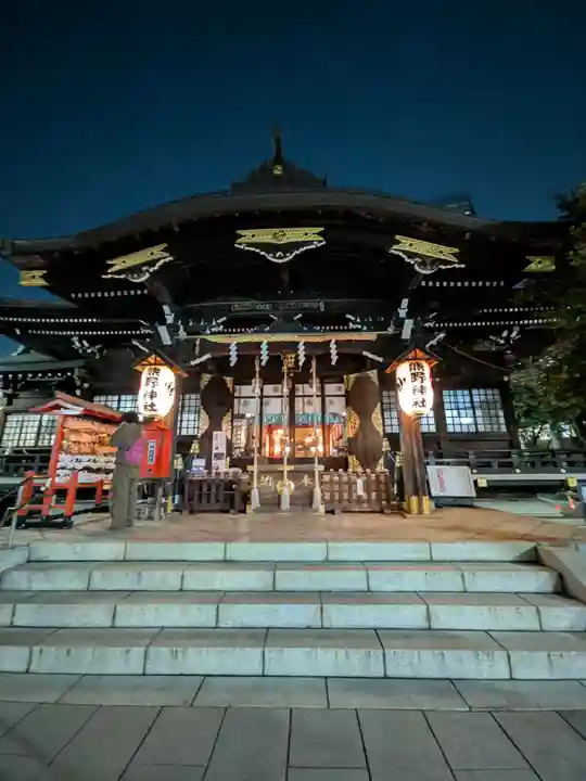 熊野神社(東京都)
