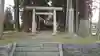 吉田神社の鳥居