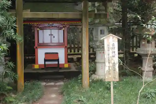 香取神宮(千葉県)