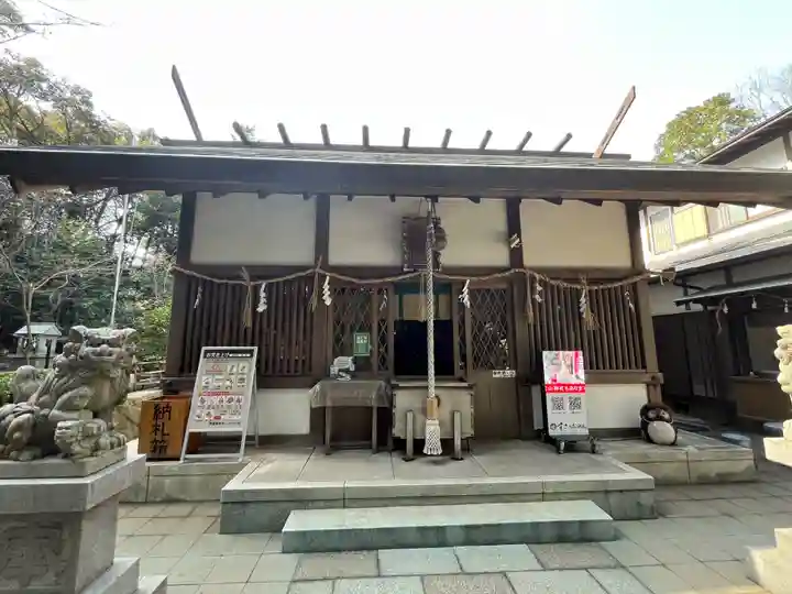 素盞雄神社(兵庫県)